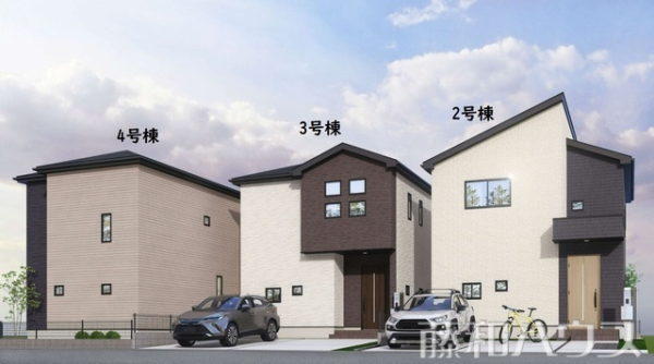 完成予想図（外観）　【北名古屋市熊之庄屋形】
