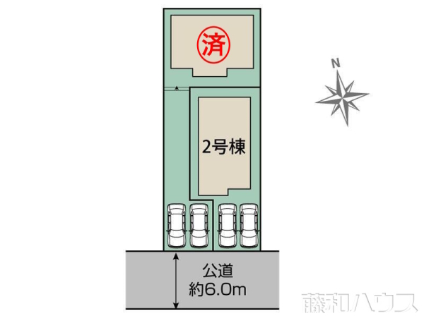 全体区画図　【春日井市花長町１丁目】