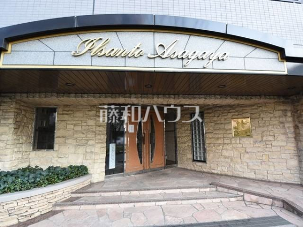 エントランス　【イルサント阿佐ヶ谷】