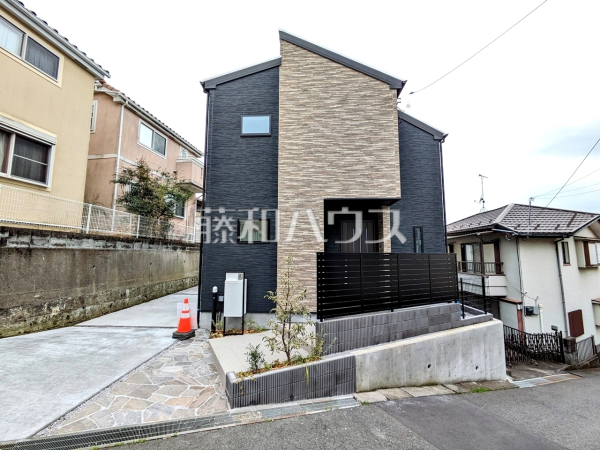 外観　【日野市平山６丁目】