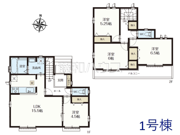 1号棟　間取図　【東村山市多摩湖町３丁目】