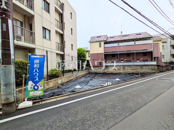 現地写真　【世田谷区船橋１丁目】