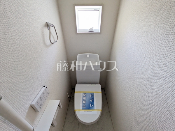 3号棟　トイレ　【福岡市東区八田３丁目】