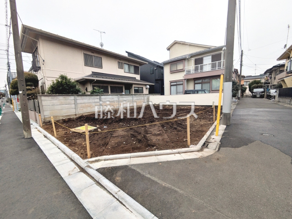 現地写真　【杉並区上荻３丁目】家族みんなで創る、楽しむ、自由設計分譲地！