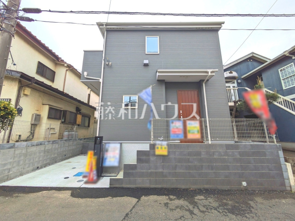 外観　【所沢市大字松郷】