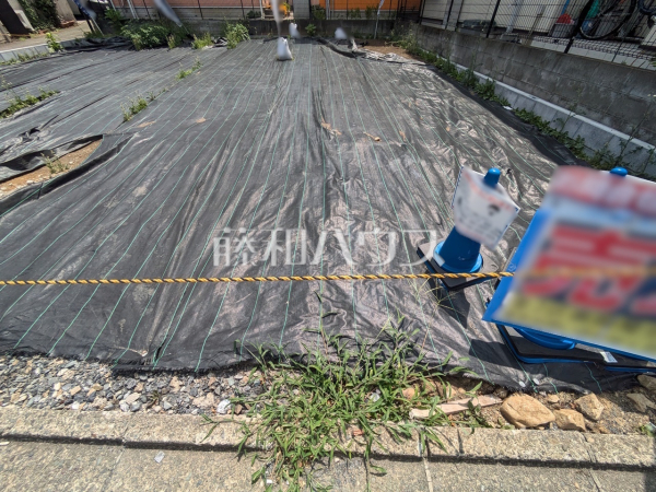 B号地　現地写真　【八王子市元横山町１丁目】