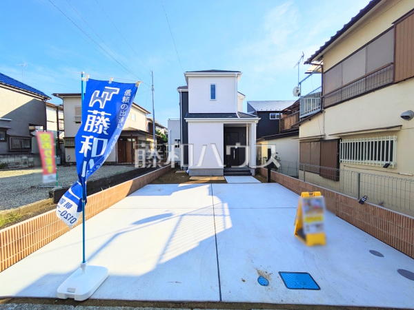 外観　【富士見市上沢２丁目】
生活に溶け込むシンプルなデザインの外観が魅力の新邸です。　