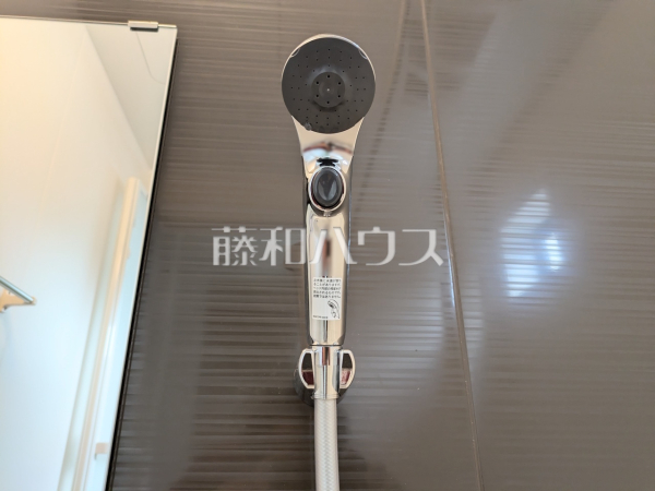 浴室シャワーヘッド　【八王子市横川町】