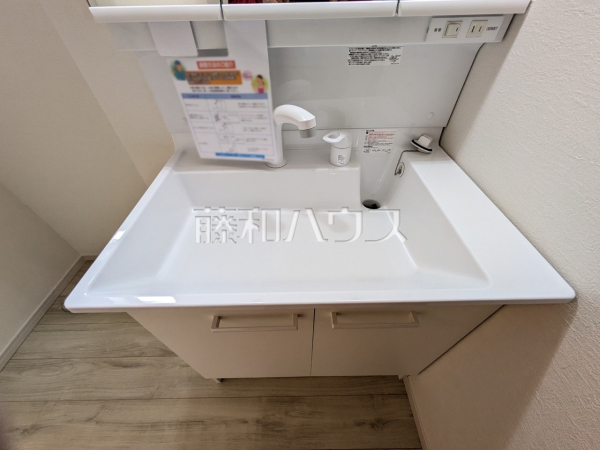 洗面台　【八王子市横川町】