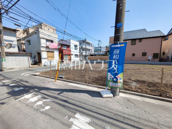 A号地　現地写真　【杉並区和泉４丁目】 平日のご案内も可能です。まずはお気軽にお問合せ下さいませ。 