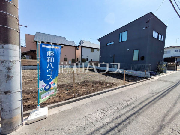 B号地　現地写真　【杉並区和泉４丁目】ぜひ実物をご覧いただきたく思います。喜んでご案内いたしますのでお気軽にお問合せ下さい。