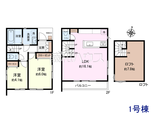 間取図　【練馬区早宮４丁目】