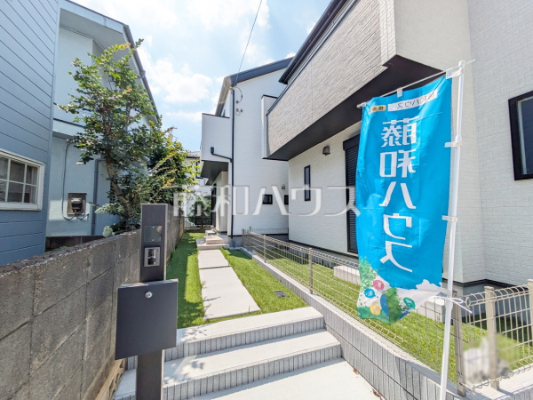 C号棟　外観　【国分寺市新町１丁目】