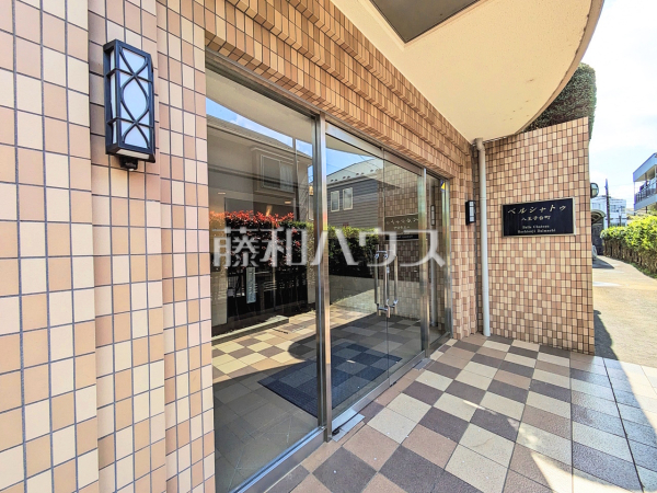 エントランス　【ベルシャトゥ八王子台町】
