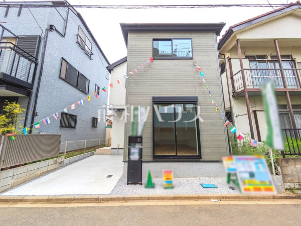 外観　【所沢市大字松郷】