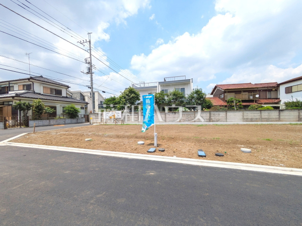 現地写真　【小金井市緑町２丁目】