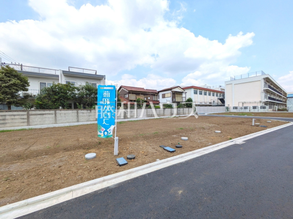 現地写真　【小金井市緑町２丁目】