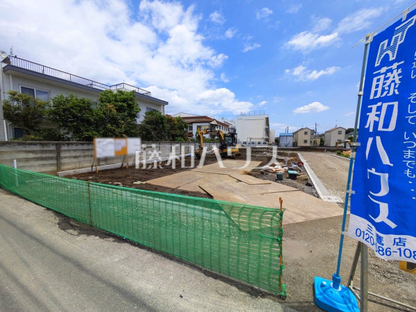 1号地　現地写真　【小金井市緑町２丁目】