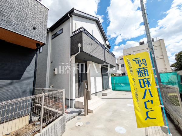 外観　【調布市深大寺北町２丁目「北ノ台小学校前」バス停より徒歩4分！バス便利用で京王線「調布」駅・中央線「三鷹」駅にアクセス可能な立地。