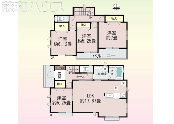 間取図　【名古屋市守山区大字中志段味字東荒古】