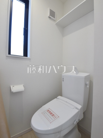 1号棟　トイレ　【小平市花小金井南町３丁目】