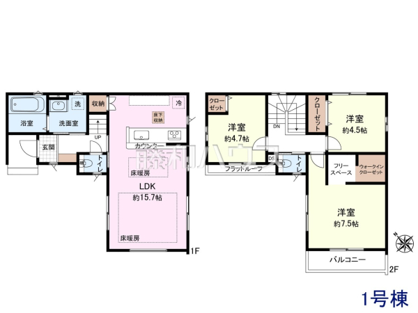 1号棟　間取図　【小平市花小金井南町３丁目】