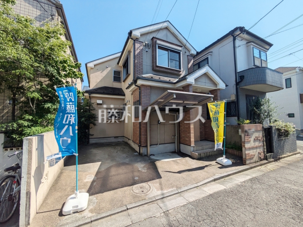 住まいの事なら地元で豊富な実績を誇る、当社へお任せ下さい！　【西東京市富士町２丁目】