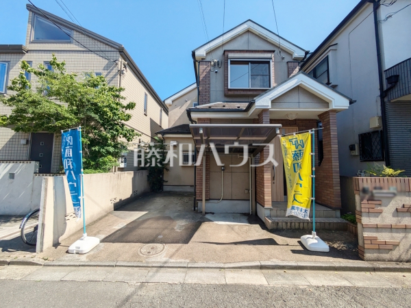 物件の事、諸費用の事など、小さな疑問もお気軽にご連絡・ご相談下さい。　【西東京市富士町２丁目】