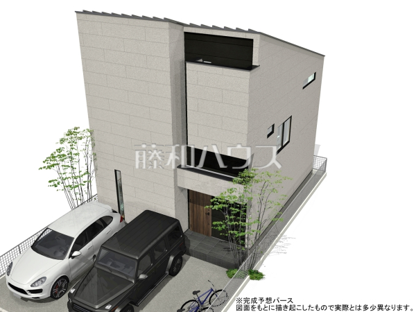 完成予想図（外観）　【小金井市貫井北町５丁目】