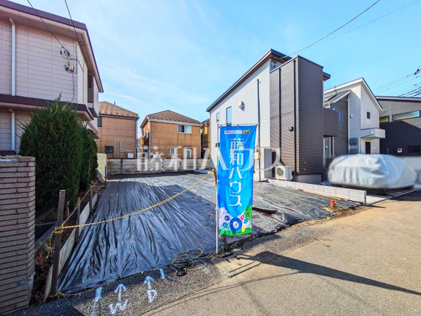現地写真　【小金井市貫井北町５丁目】
