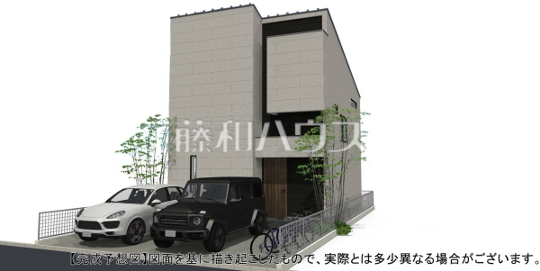 完成予想図（外観）　【小金井市貫井北町５丁目】