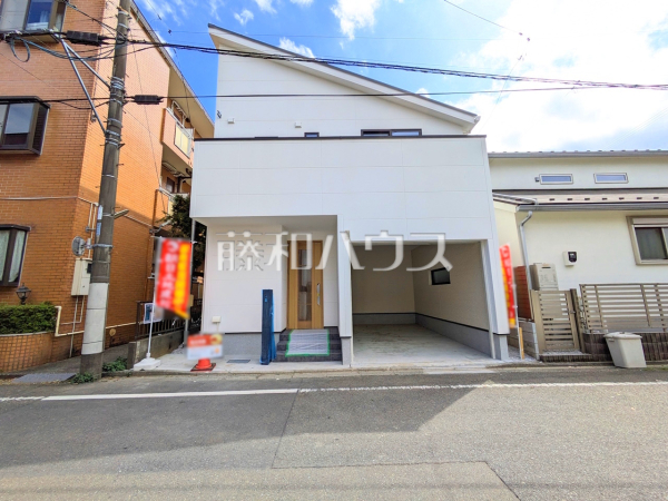 外観　【八王子市元本郷町４丁目】 