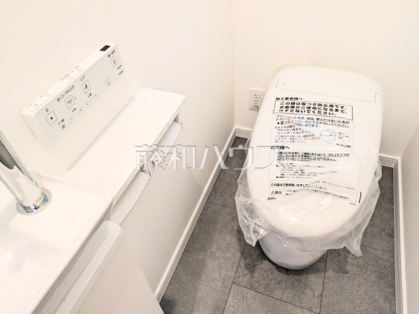 トイレ　【八王子市元本郷町４丁目】
少ない水でも常にキレイを保ち、汚れが付きにくいトイレ！　