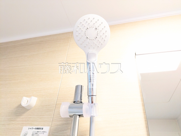 スイッチ付きシャワーヘッド　【八王子市元本郷町４丁目】