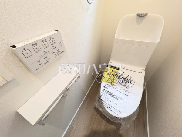トイレ　【八王子市元本郷町４丁目】