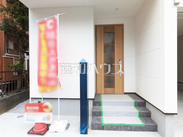 玄関　【八王子市元本郷町４丁目】 物件の事、諸費用の事など、小さな疑問もお気軽にご連絡・ご相談下さい。 