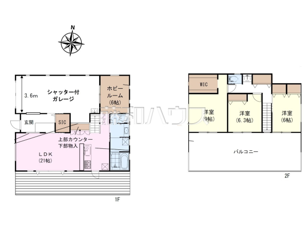 間取図　【東大和市中央４丁目】