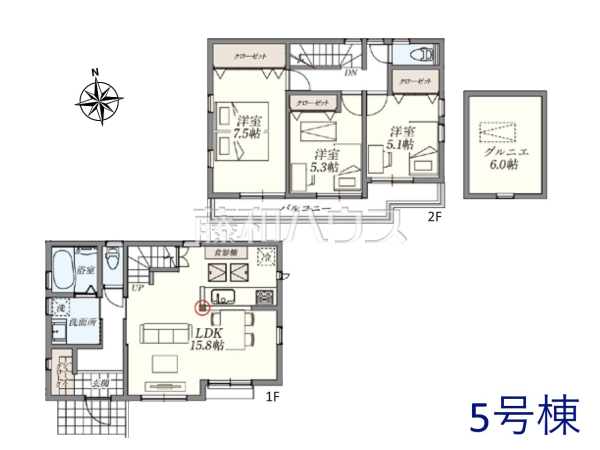 5号棟　間取図　【三鷹市北野３丁目】