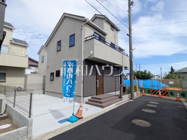 5号棟　外観　【三鷹市北野３丁目】