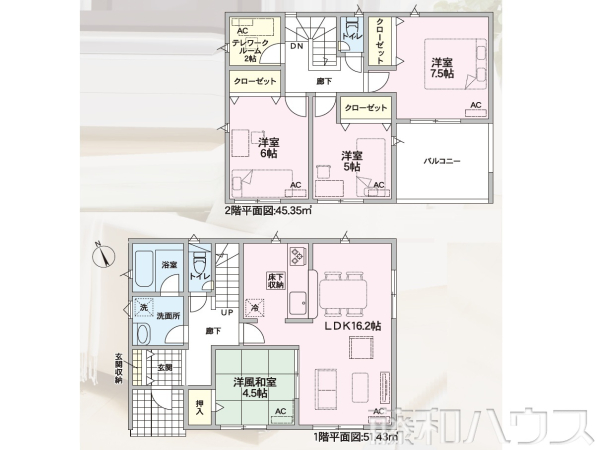 間取図　【名古屋市守山区大字中志段味】