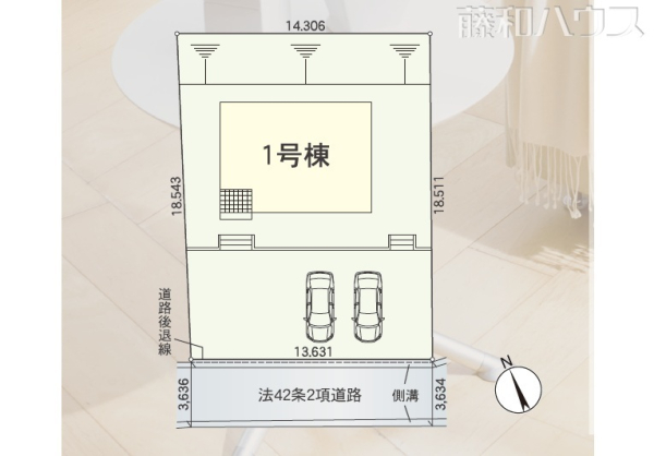 区画図　【名古屋市守山区大字中志段味】