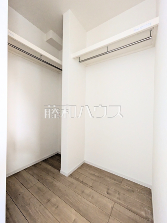 ウォークインクローゼット　【八王子市めじろ台２丁目】