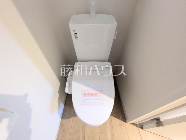 トイレ　【八王子市めじろ台２丁目】
ウォシュレット付きトイレ！リビング・お風呂に続いて意外と癒しの空間かも！？　