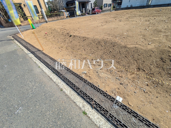 B号地付近　現地写真　【日野市万願寺６丁目】 フリースタイル分譲地で、個性あふれる住まいを実現いたしませんか？ 