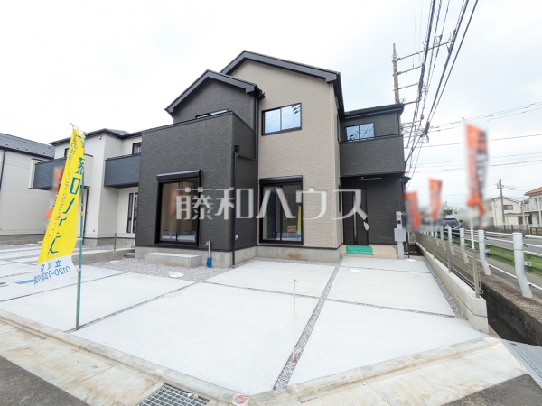 1号棟　外観　【昭島市拝島町５丁目】