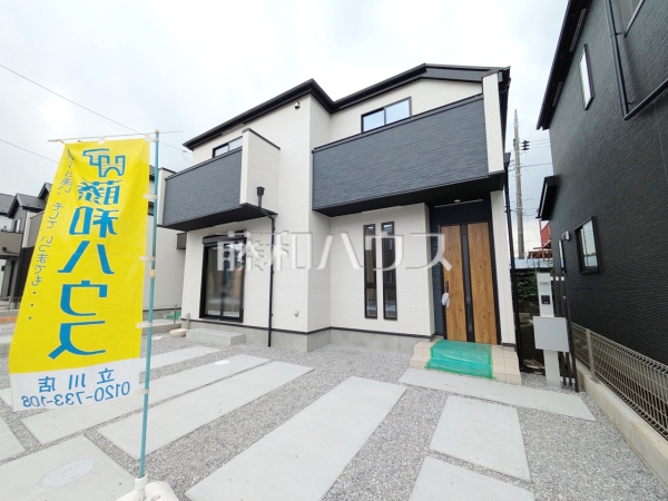2号棟　外観　【昭島市拝島町５丁目】