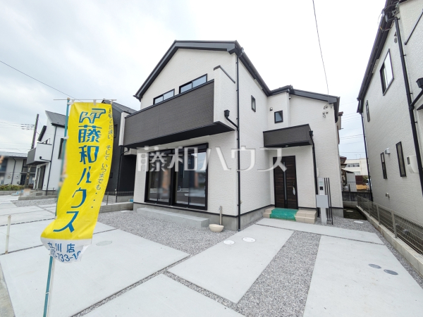 3号棟　外観　【昭島市拝島町５丁目】