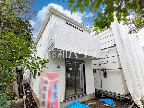 物件の事、諸費用の事など、小さな疑問もお気軽にご連絡・ご相談下さい。　【練馬区大泉町４丁目】