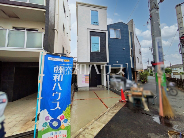外観　【世田谷区若林３丁目】