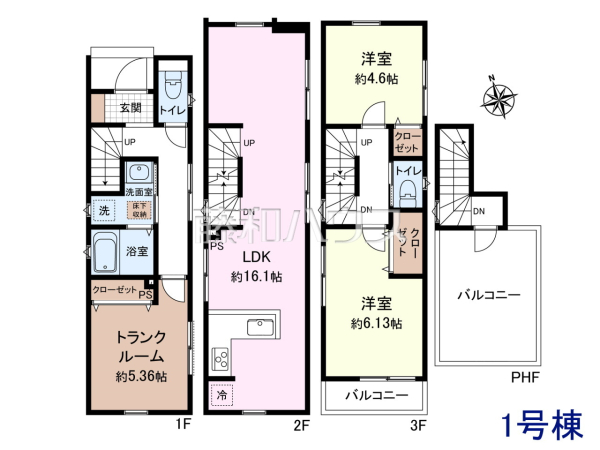 間取図　家族が揃って食事できるゆとりある大きさのLDK約16.1帖　【世田谷区若林３丁目】